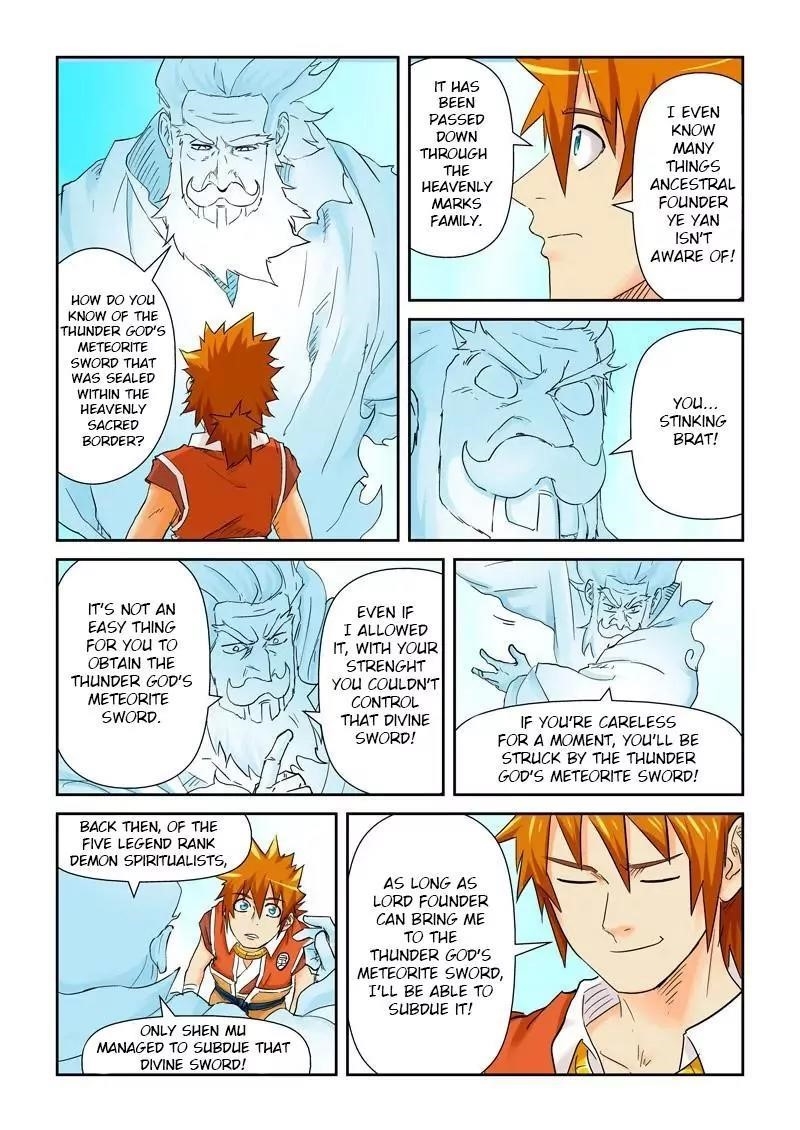 Tales Of Demons And Gods — Chapter 112.5 — page 8