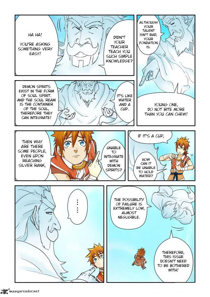 Tales Of Demons And Gods — Chapter 112 — page 5