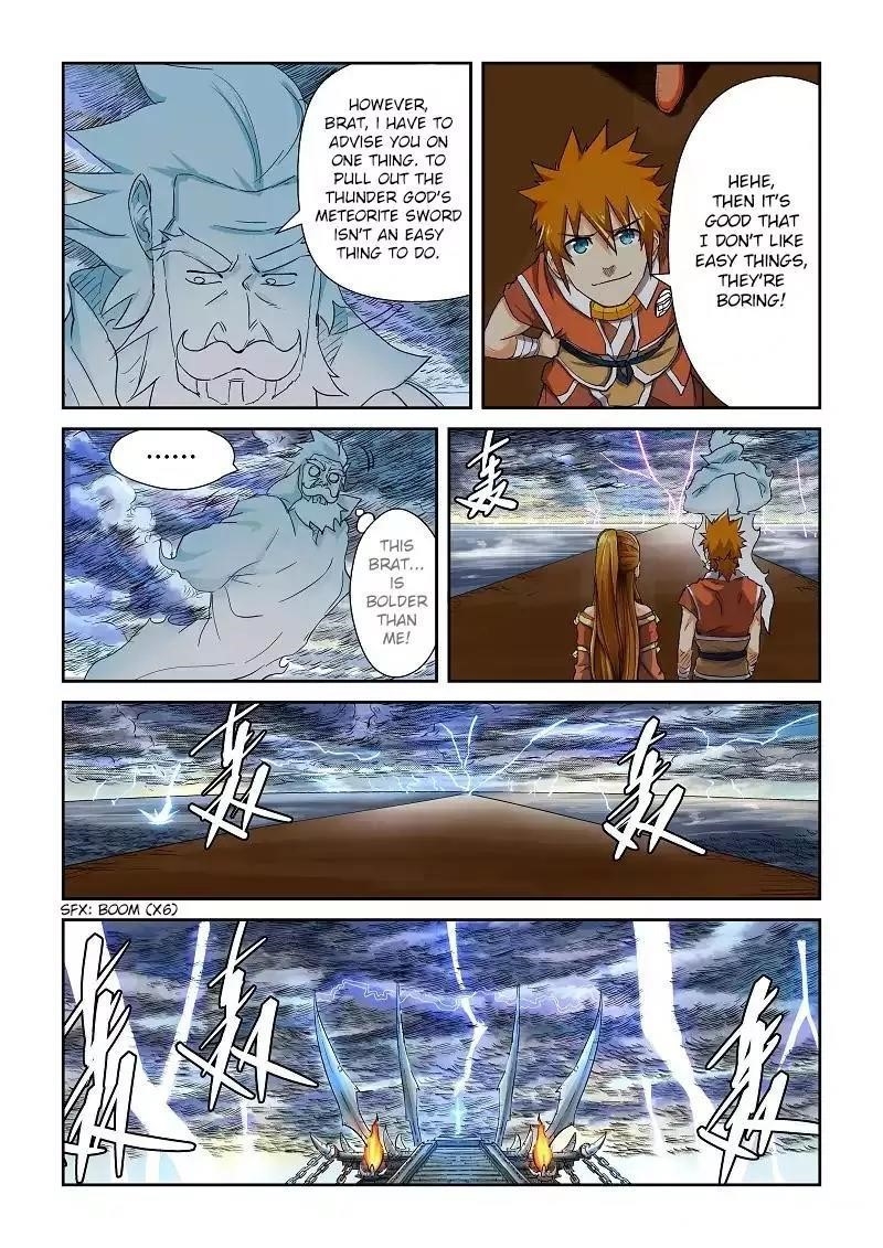 Tales Of Demons And Gods — Chapter 113.5 — page 5