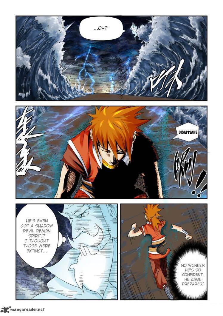 Tales Of Demons And Gods — Chapter 114 — page 4