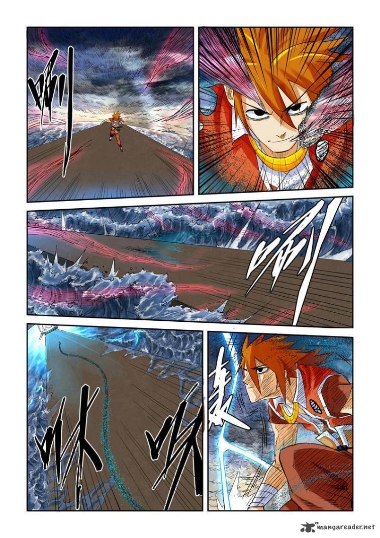 Tales Of Demons And Gods — Chapter 114 — page 5