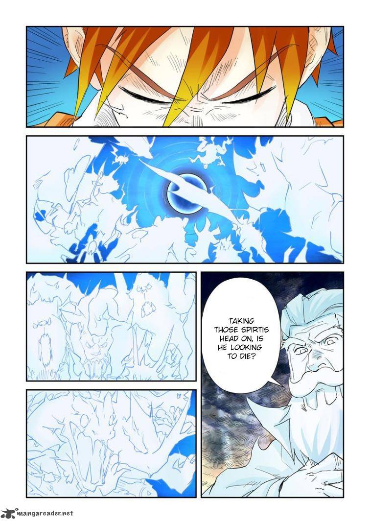 Tales Of Demons And Gods — Chapter 114 — page 9