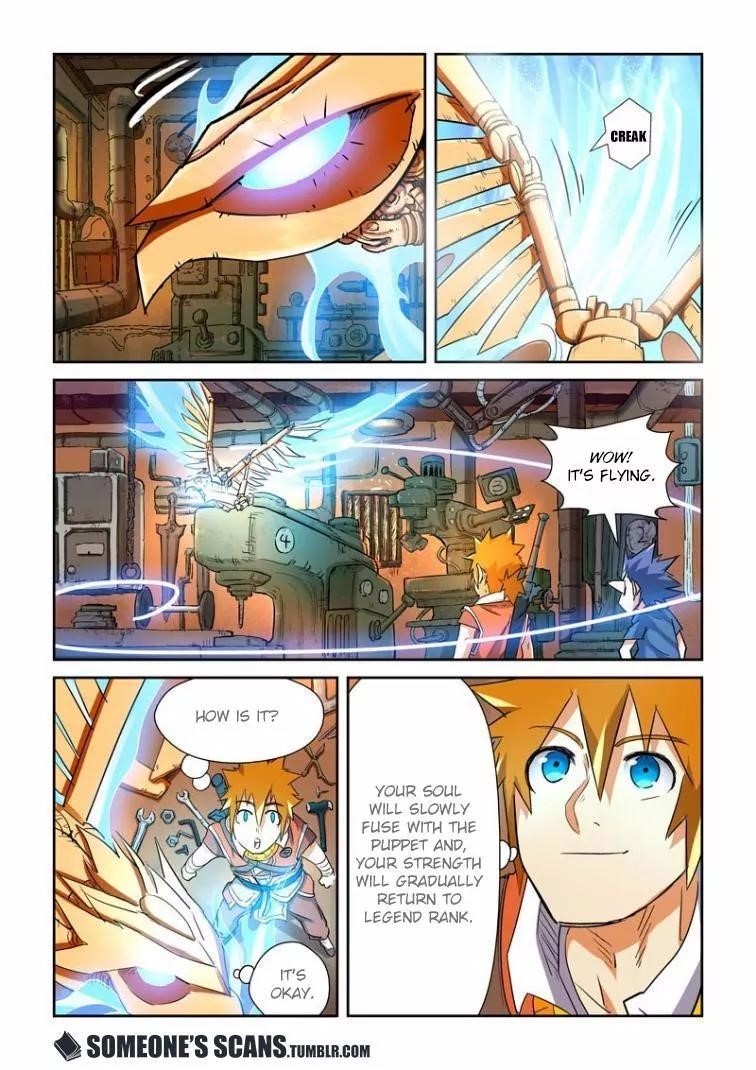 Tales Of Demons And Gods — Chapter 115.5 — page 1