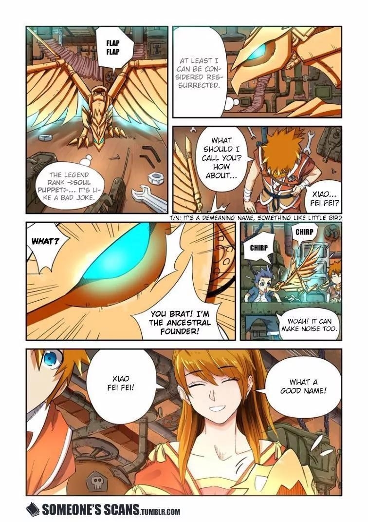 Tales Of Demons And Gods — Chapter 115.5 — page 2