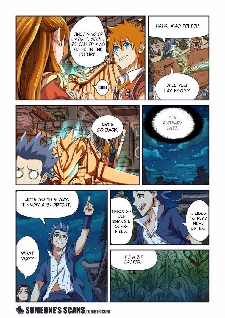 Tales Of Demons And Gods — Chapter 115.5 — page 3