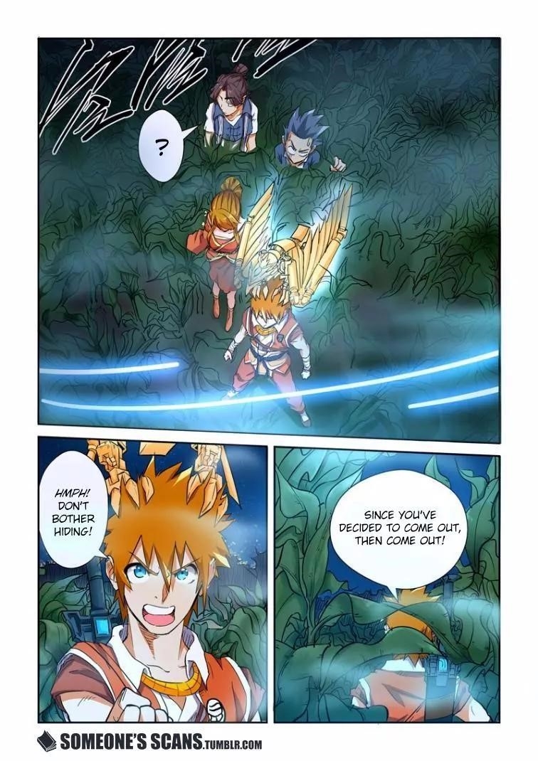 Tales Of Demons And Gods — Chapter 115.5 — page 5