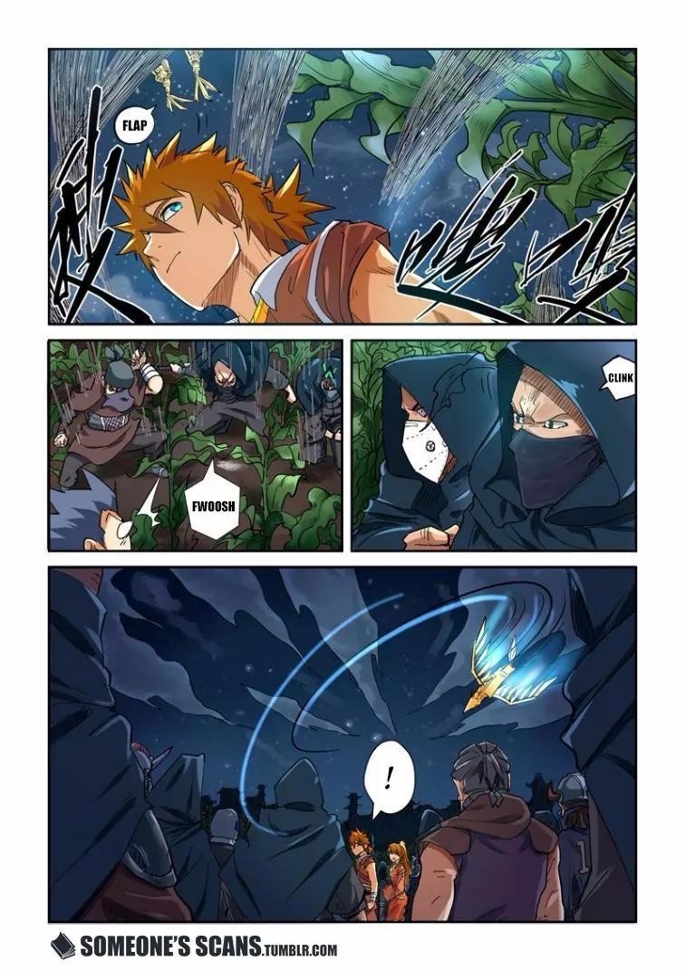 Tales Of Demons And Gods — Chapter 115.5 — page 6