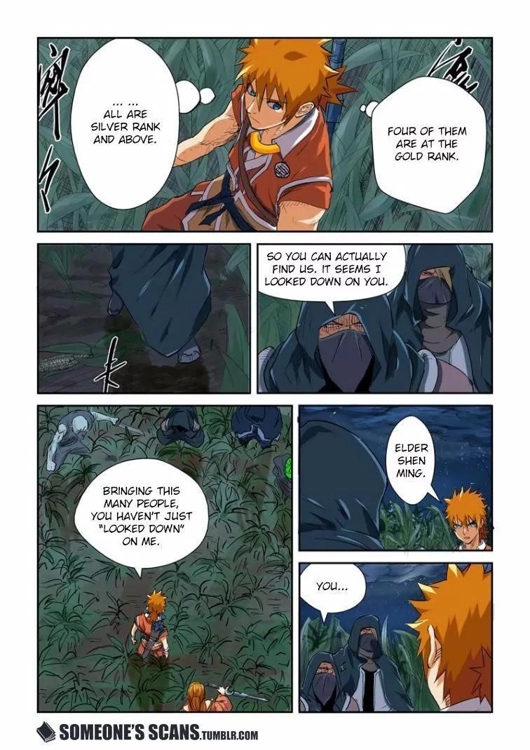 Tales Of Demons And Gods — Chapter 115.5 — page 7
