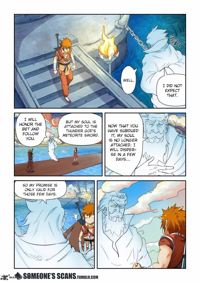 Tales Of Demons And Gods — Chapter 115 — page 5