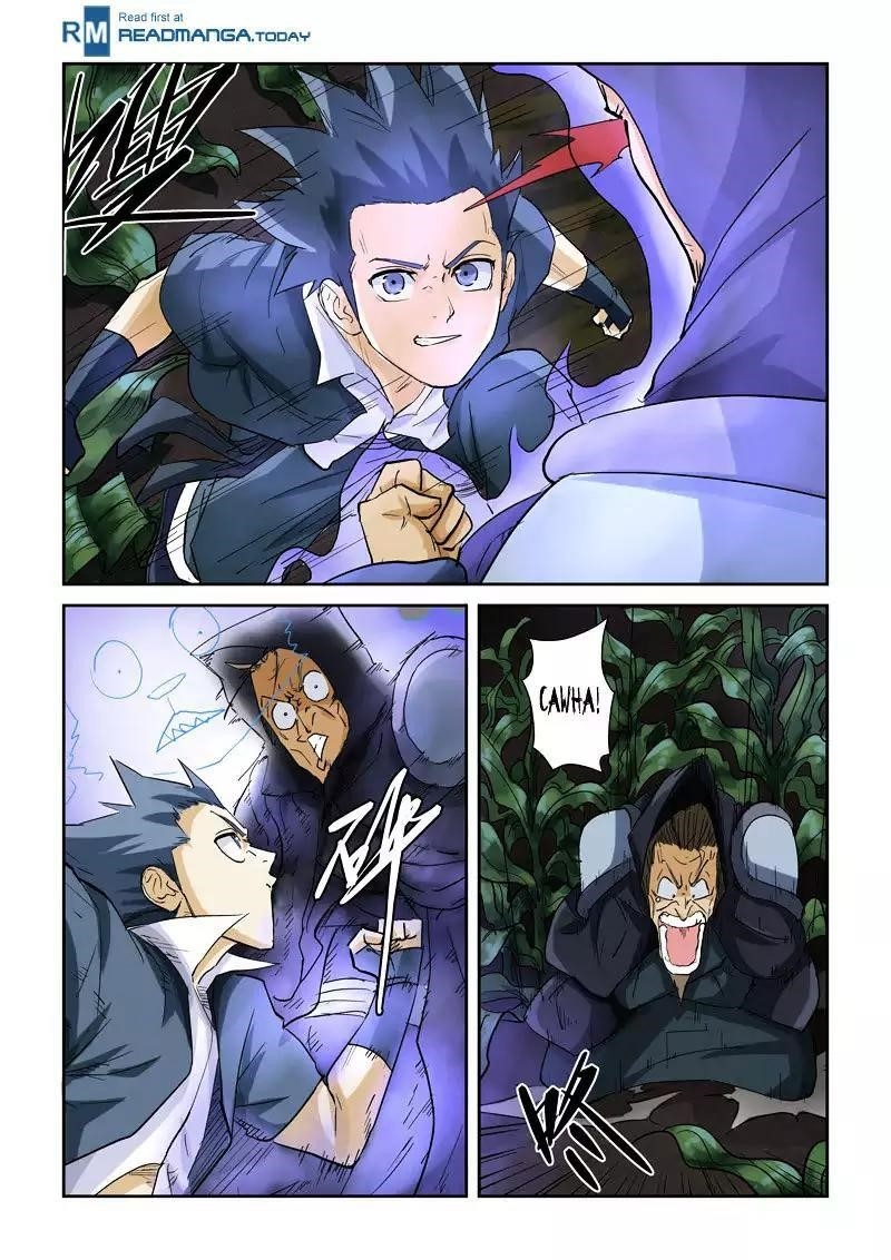 Tales Of Demons And Gods — Chapter 116.5 — page 4