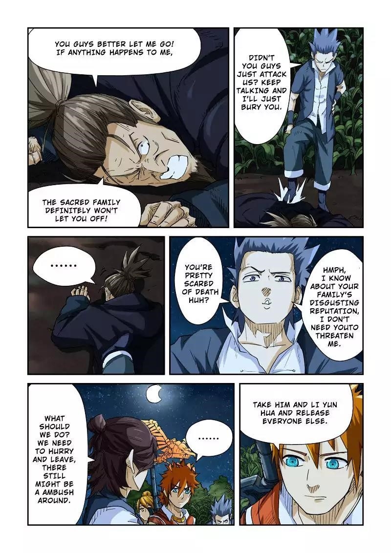 Tales Of Demons And Gods — Chapter 116.5 — page 6