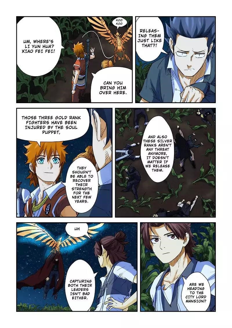 Tales Of Demons And Gods — Chapter 116.5 — page 7