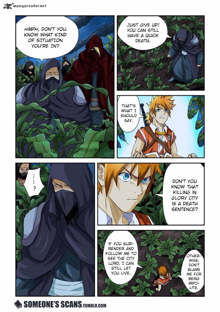 Tales Of Demons And Gods — Chapter 116 — page 3