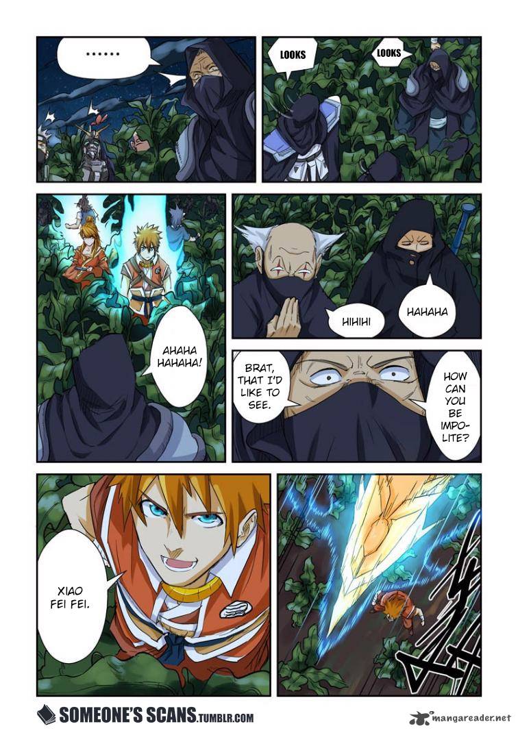 Tales Of Demons And Gods — Chapter 116 — page 4