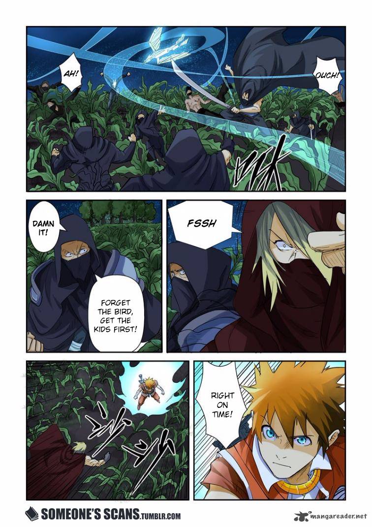 Tales Of Demons And Gods — Chapter 116 — page 6