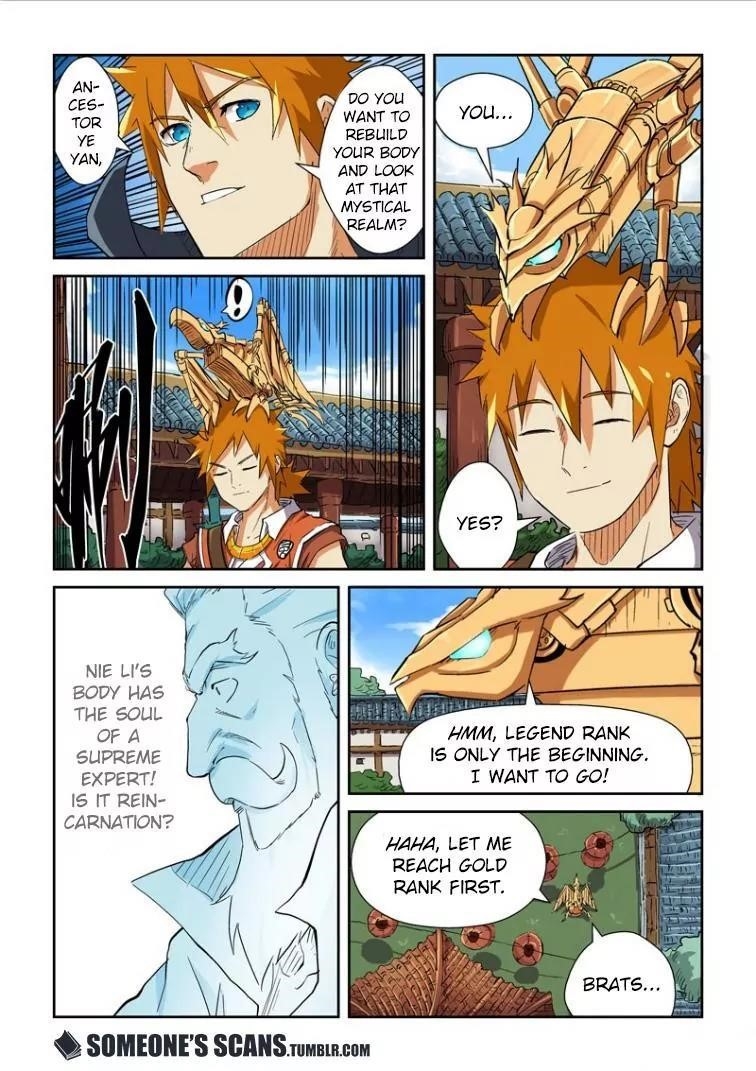 Tales Of Demons And Gods — Chapter 117.5 — page 5