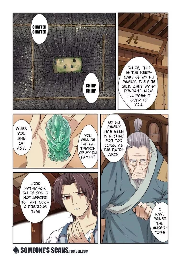 Tales Of Demons And Gods — Chapter 117.5 — page 6