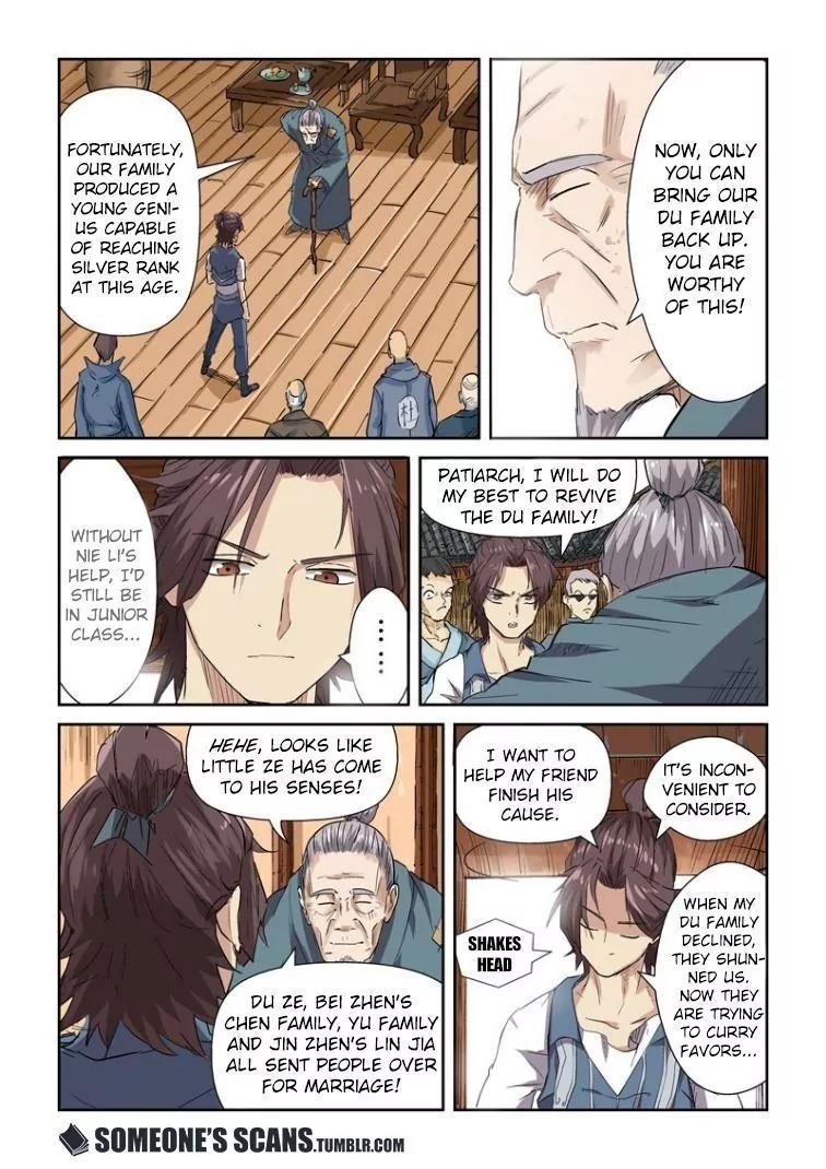 Tales Of Demons And Gods — Chapter 117.5 — page 7