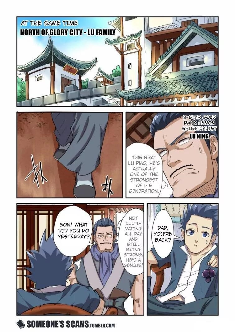 Tales Of Demons And Gods — Chapter 117.5 — page 8