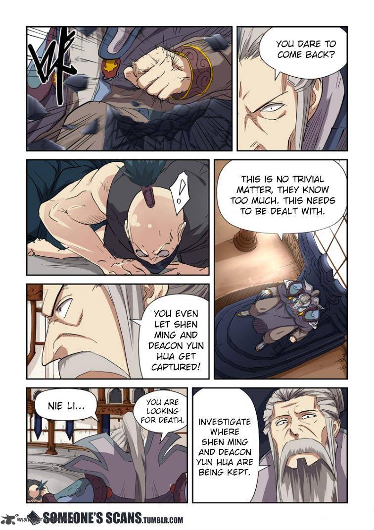Tales Of Demons And Gods — Chapter 117 — page 3