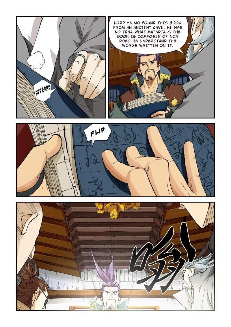 Tales Of Demons And Gods — Chapter 118.5 — page 2
