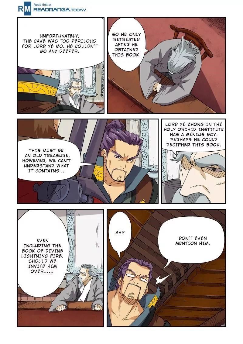 Tales Of Demons And Gods — Chapter 118.5 — page 4