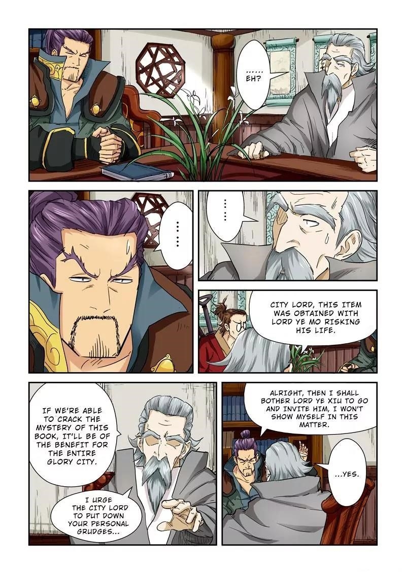 Tales Of Demons And Gods — Chapter 118.5 — page 5