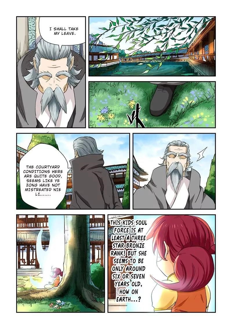 Tales Of Demons And Gods — Chapter 118.5 — page 6