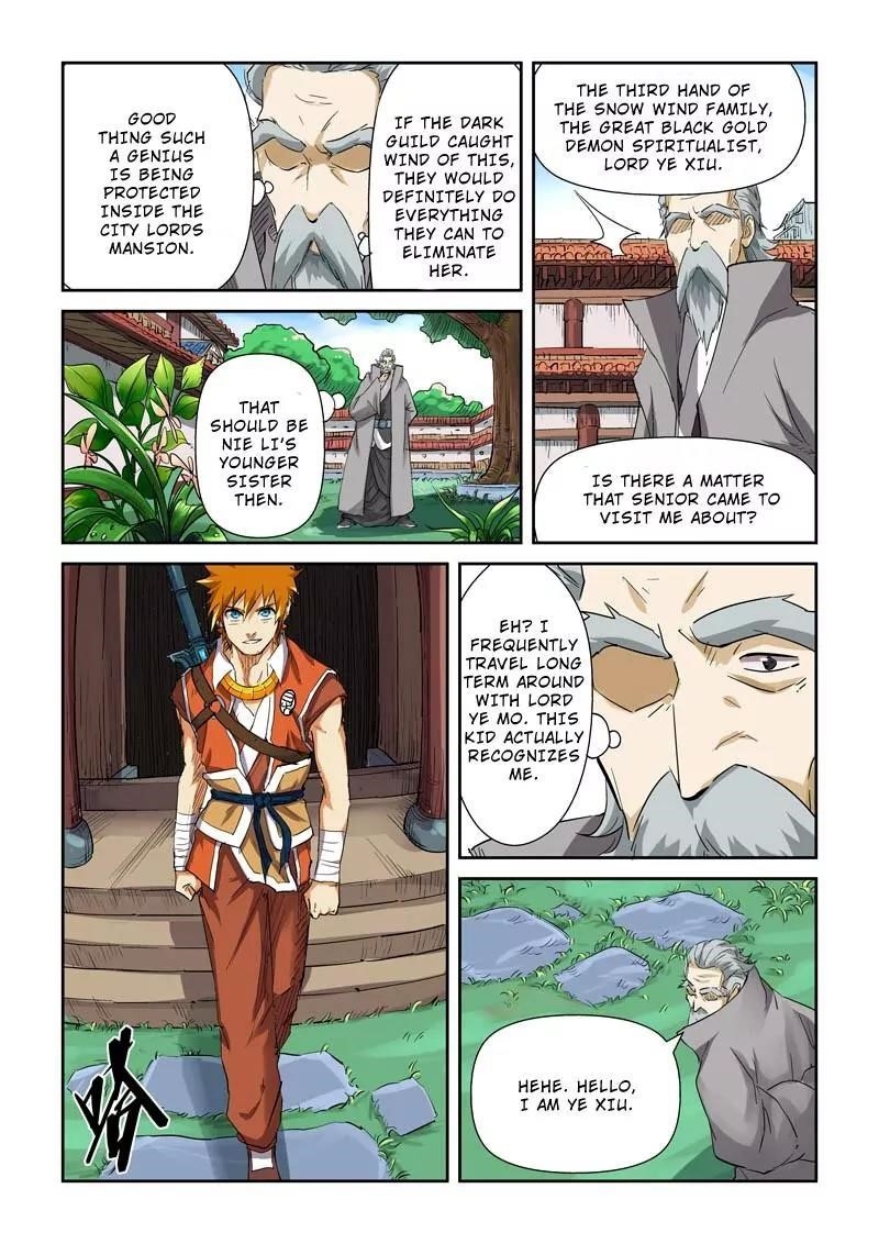 Tales Of Demons And Gods — Chapter 118.5 — page 7