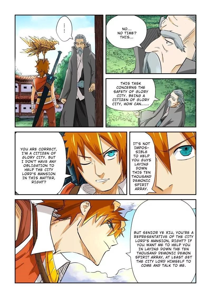 Tales Of Demons And Gods — Chapter 119.5 — page 2