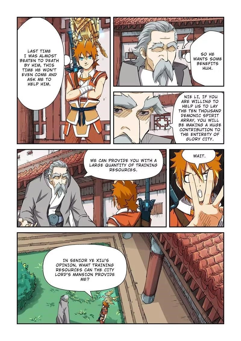 Tales Of Demons And Gods — Chapter 119.5 — page 3