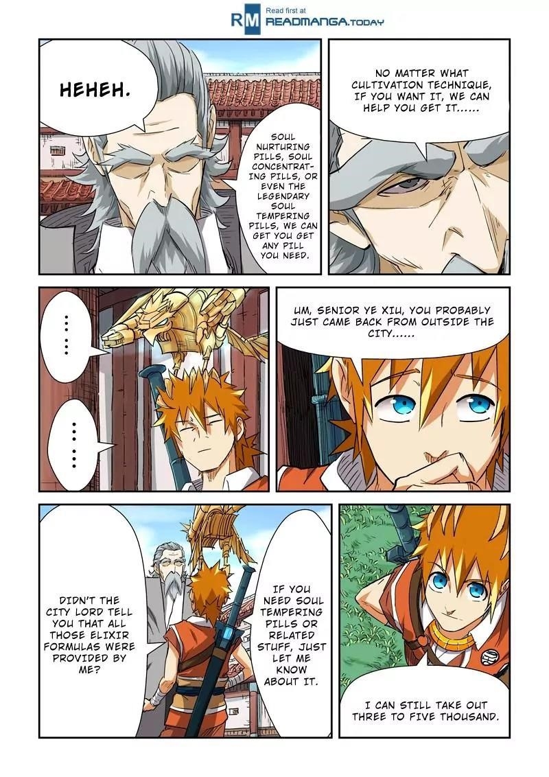 Tales Of Demons And Gods — Chapter 119.5 — page 4