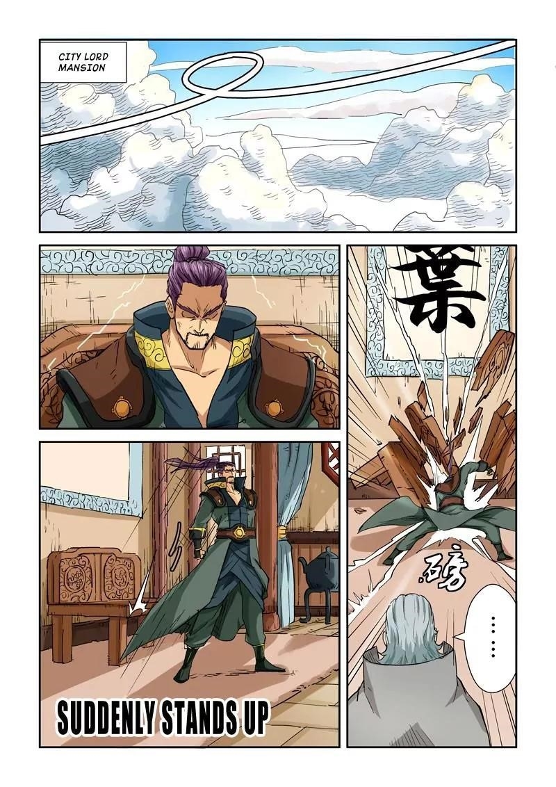 Tales Of Demons And Gods — Chapter 119.5 — page 6