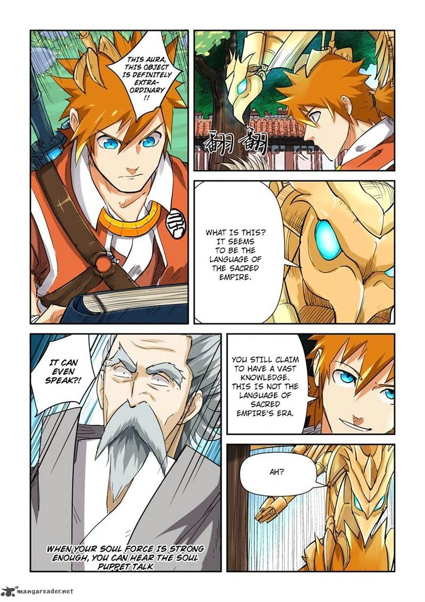 Tales Of Demons And Gods — Chapter 119 — page 4