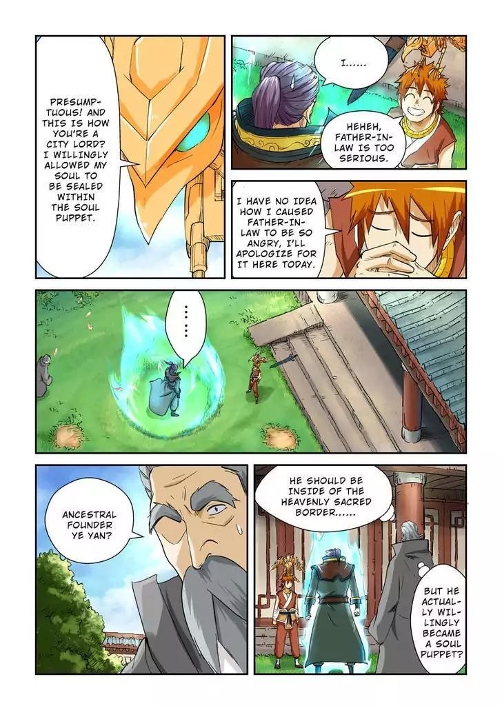 Tales Of Demons And Gods — Chapter 120.5 — page 3