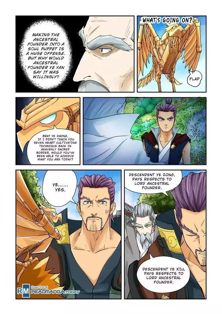Tales Of Demons And Gods — Chapter 120.5 — page 4