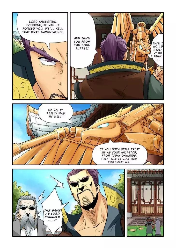 Tales Of Demons And Gods — Chapter 120.5 — page 5