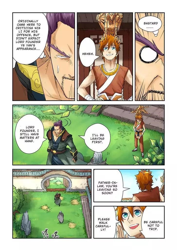 Tales Of Demons And Gods — Chapter 120.5 — page 6