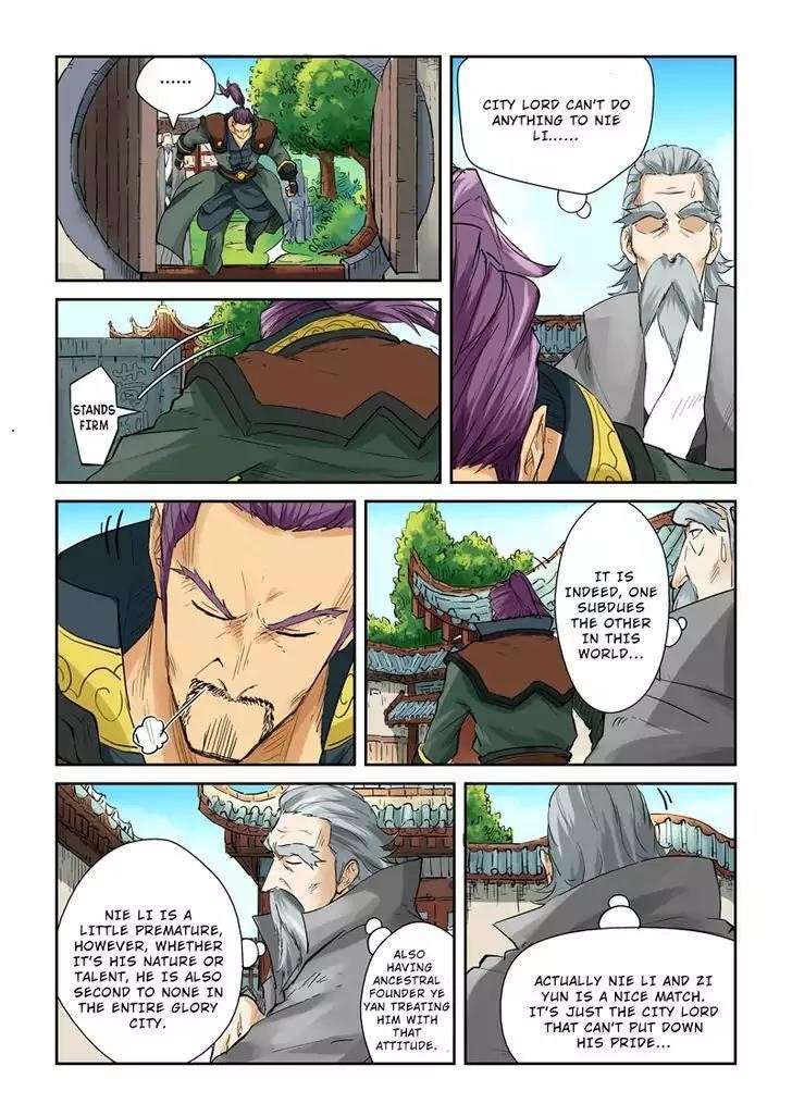 Tales Of Demons And Gods — Chapter 120.5 — page 7