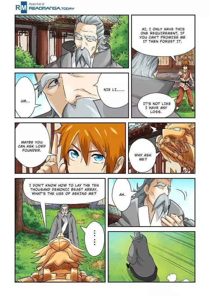 Tales Of Demons And Gods — Chapter 120.5 — page 8