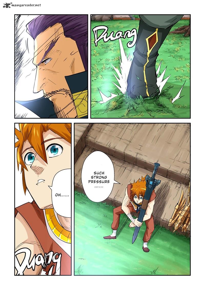 Tales Of Demons And Gods — Chapter 120 — page 7