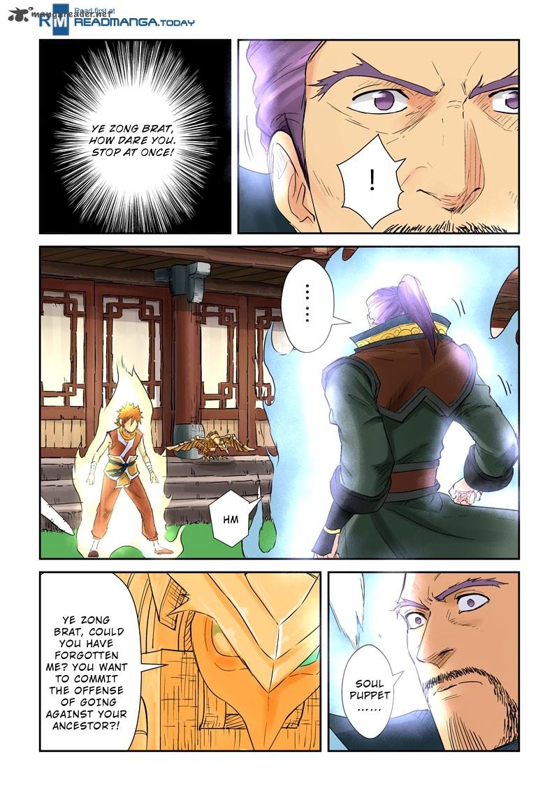 Tales Of Demons And Gods — Chapter 120 — page 9