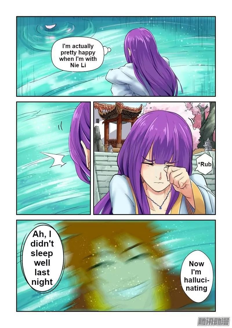 Tales Of Demons And Gods — Chapter 121.5 — page 1
