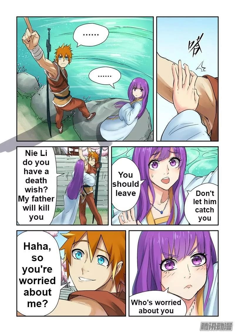 Tales Of Demons And Gods — Chapter 121.5 — page 4
