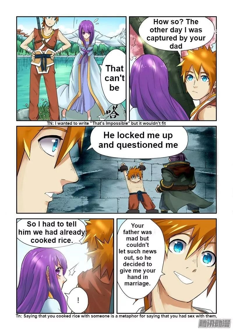 Tales Of Demons And Gods — Chapter 121.5 — page 6