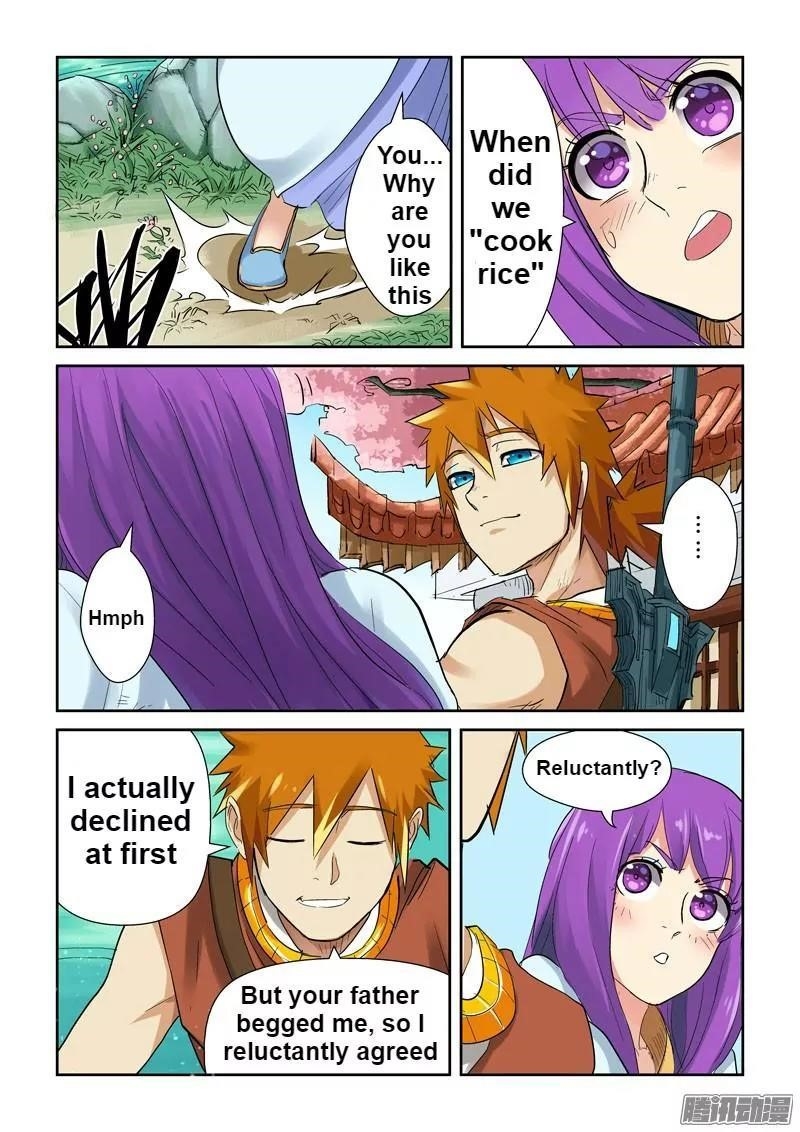 Tales Of Demons And Gods — Chapter 121.5 — page 7