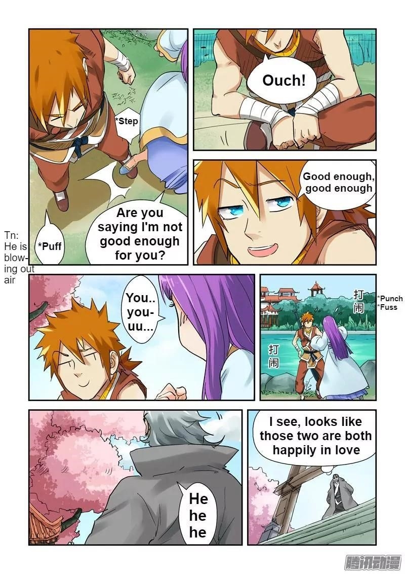 Tales Of Demons And Gods — Chapter 121.5 — page 8