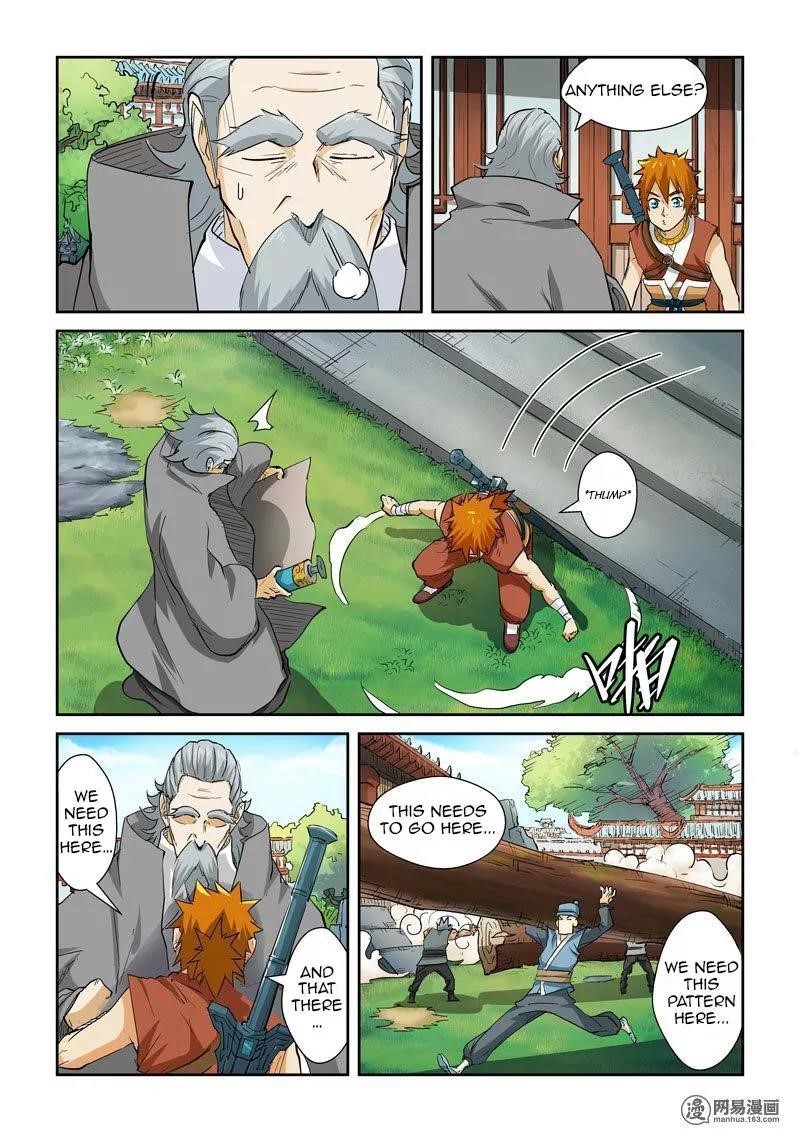 Tales Of Demons And Gods — Chapter 122.5 — page 3