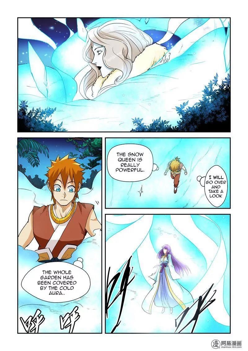 Tales Of Demons And Gods — Chapter 122.5 — page 5