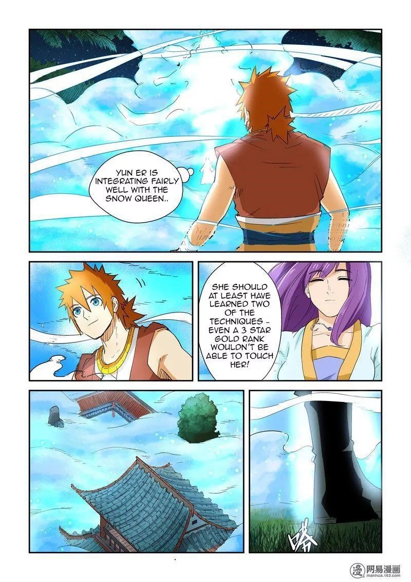 Tales Of Demons And Gods — Chapter 122.5 — page 6